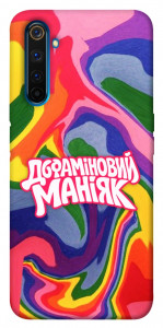 Чехол Dopamine для Realme 6 Pro
