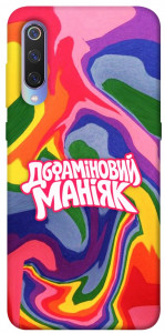 Чехол Dopamine для Xiaomi Mi 9