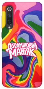 Чехол Dopamine для Xiaomi Mi 9 SE