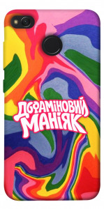 Чохол Dopamine для Xiaomi Redmi 4X