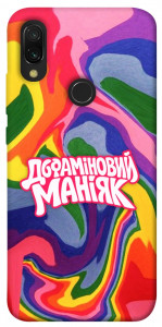 Чохол Dopamine для Xiaomi Redmi 7