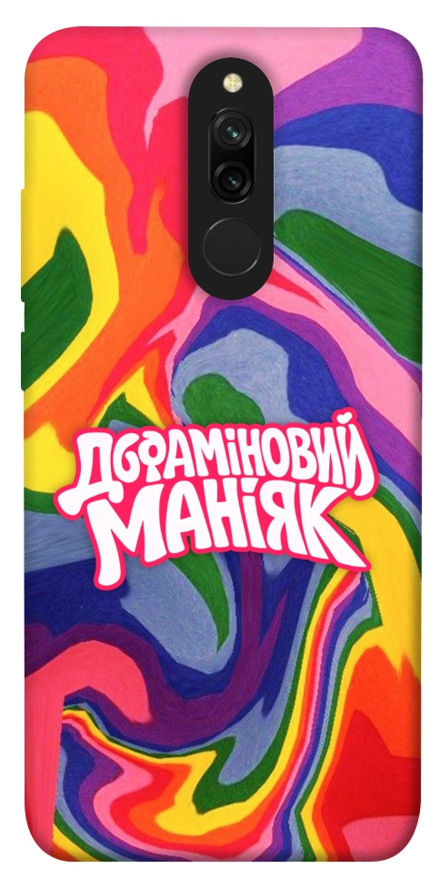 Чохол Dopamine для Xiaomi Redmi 8