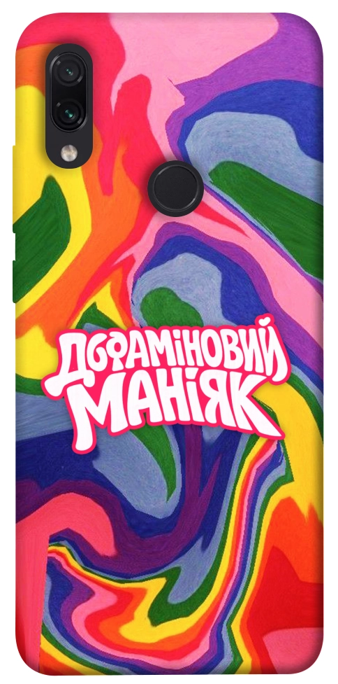 Чехол Dopamine для Xiaomi Redmi Note 7