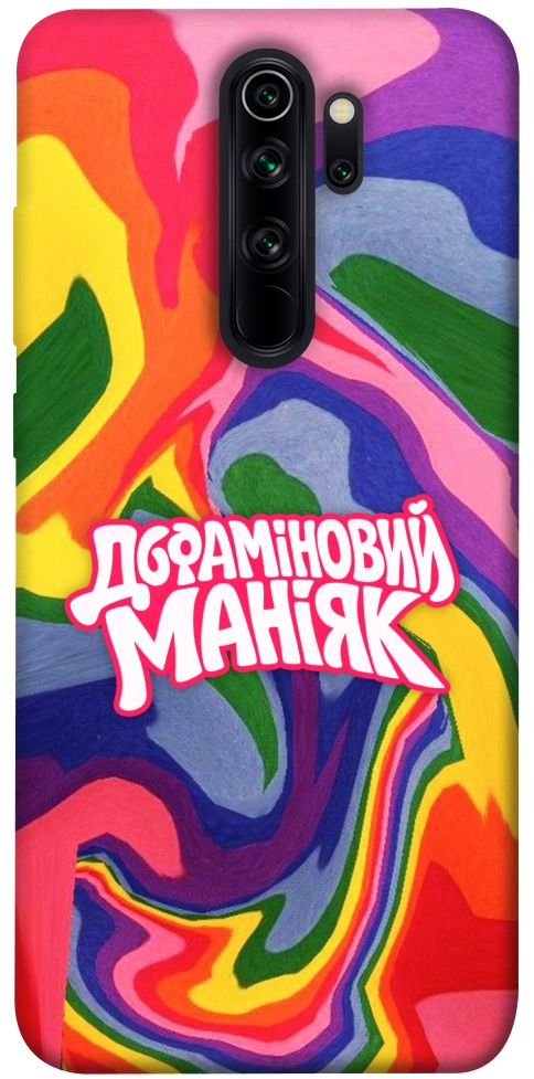 Чохол Dopamine для Xiaomi Redmi Note 8 Pro
