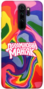 Чохол Dopamine для Xiaomi Redmi Note 8 Pro