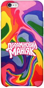 Чехол Dopamine для iPhone 6s plus (5.5'')