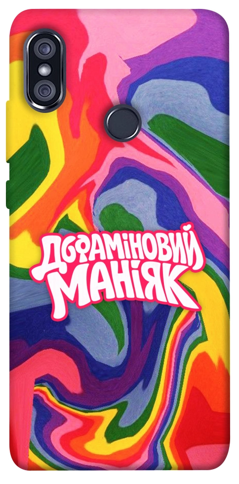 Чохол Dopamine для Xiaomi Redmi Note 5 (Dual Camera)