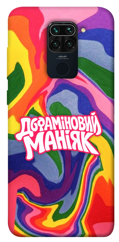 Чохол Dopamine для Xiaomi Redmi 10X