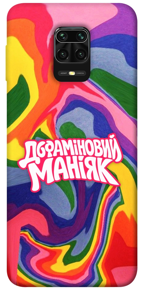 Чехол Dopamine для Xiaomi Redmi Note 9 Pro