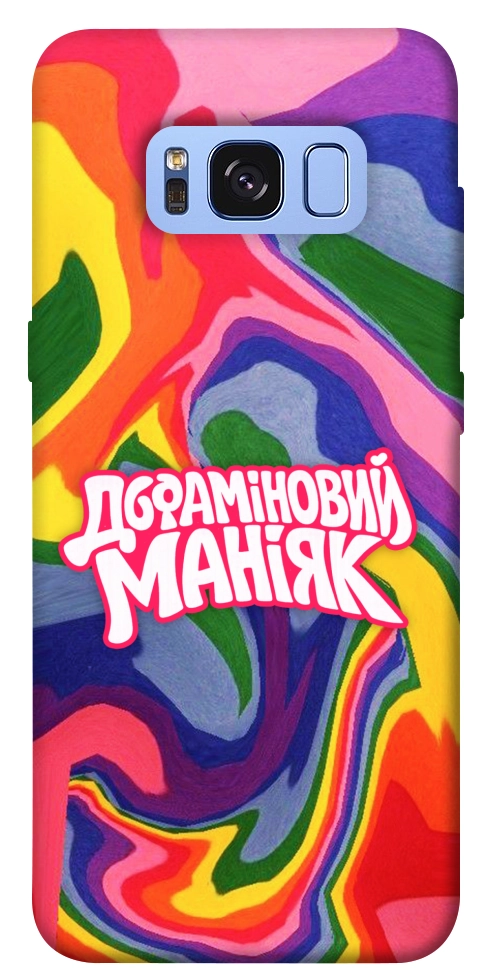 Чохол Dopamine для Galaxy S8 (G950)