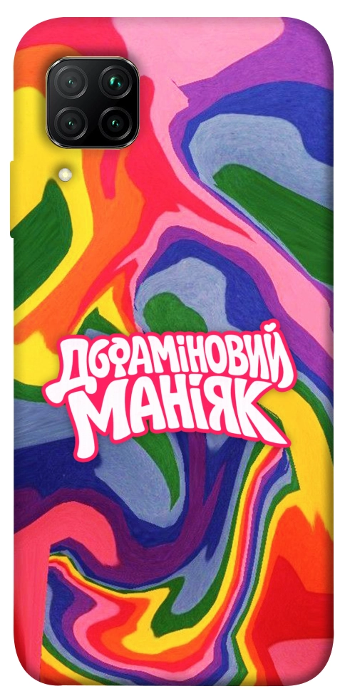 Чехол Dopamine для Huawei P40 Lite