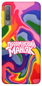 Чехол Dopamine для Galaxy A7 (2018)
