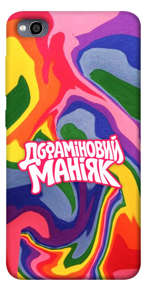 Чохол Dopamine для Xiaomi Redmi 4A