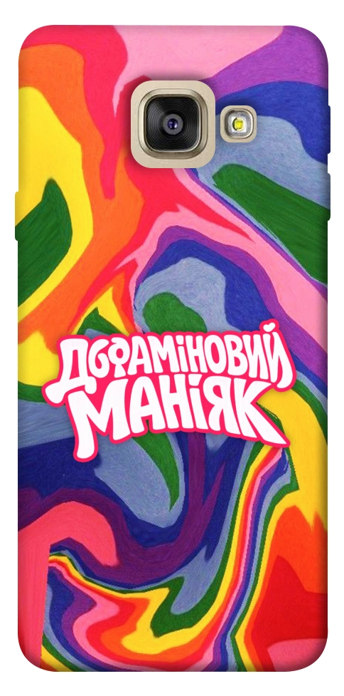 Чохол Dopamine для Galaxy A5 (2017)