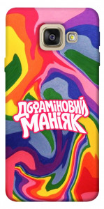Чохол Dopamine для Galaxy A5 (2017)