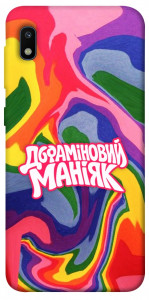 Чехол Dopamine для Galaxy A10 (A105F)