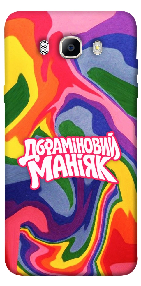 Чохол Dopamine для Galaxy J5 (2016)