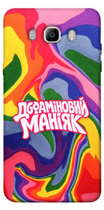 Чехол Dopamine для Galaxy J5 (2016)