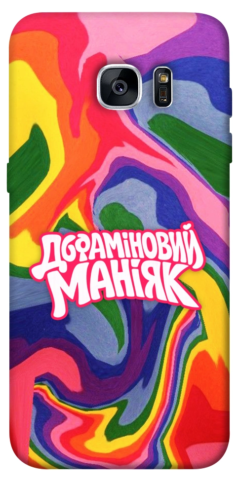 Чехол Dopamine для Galaxy S7 Edge