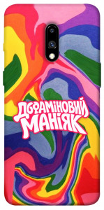Чехол Dopamine для OnePlus 7