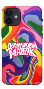 Чехол Dopamine для iPhone 12 mini