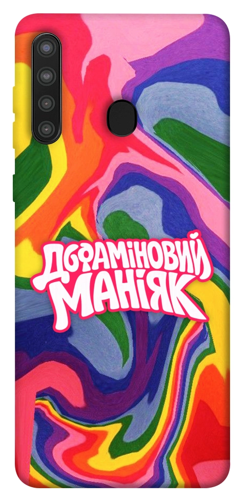 Чехол Dopamine для Galaxy A21