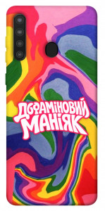 Чехол Dopamine для Galaxy A21