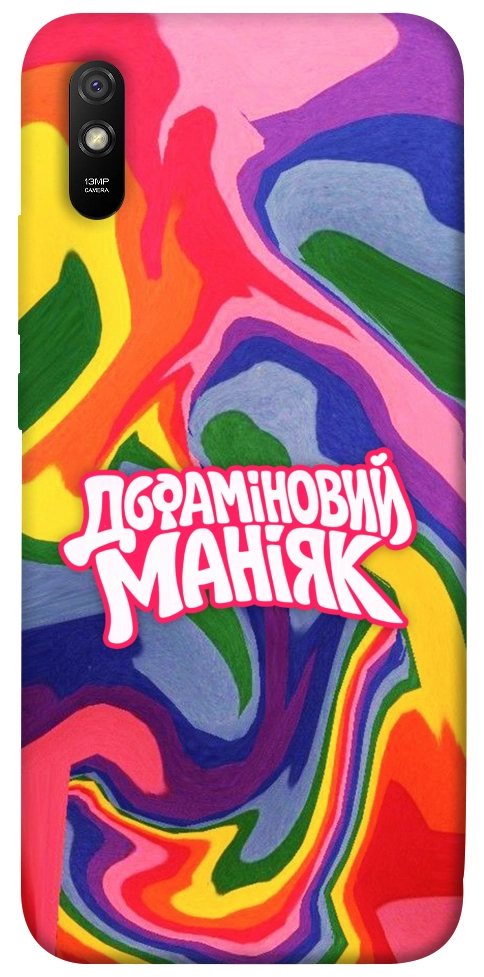 Чехол Dopamine для Xiaomi Redmi 9A