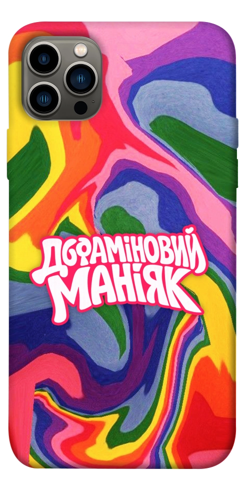 Чехол Dopamine для iPhone 12 Pro