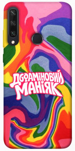 Чехол Dopamine для Huawei Y6p