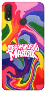 Чехол Dopamine для Huawei Nova 3i