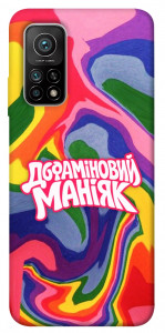 Чехол Dopamine для Xiaomi Mi 10T Pro