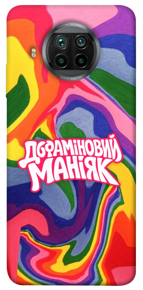 Чохол Dopamine для Xiaomi Mi 10T Lite