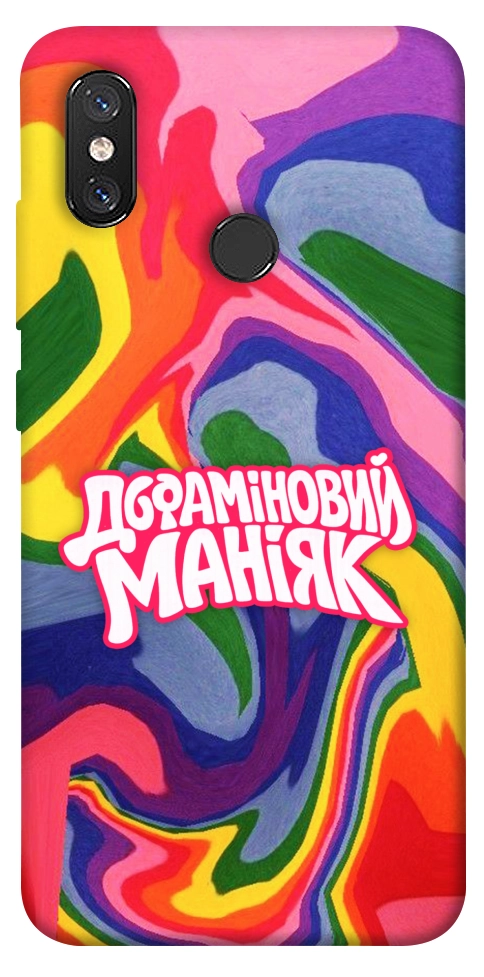 Чехол Dopamine для Xiaomi Mi 8