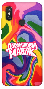 Чехол Dopamine для Xiaomi Mi 8
