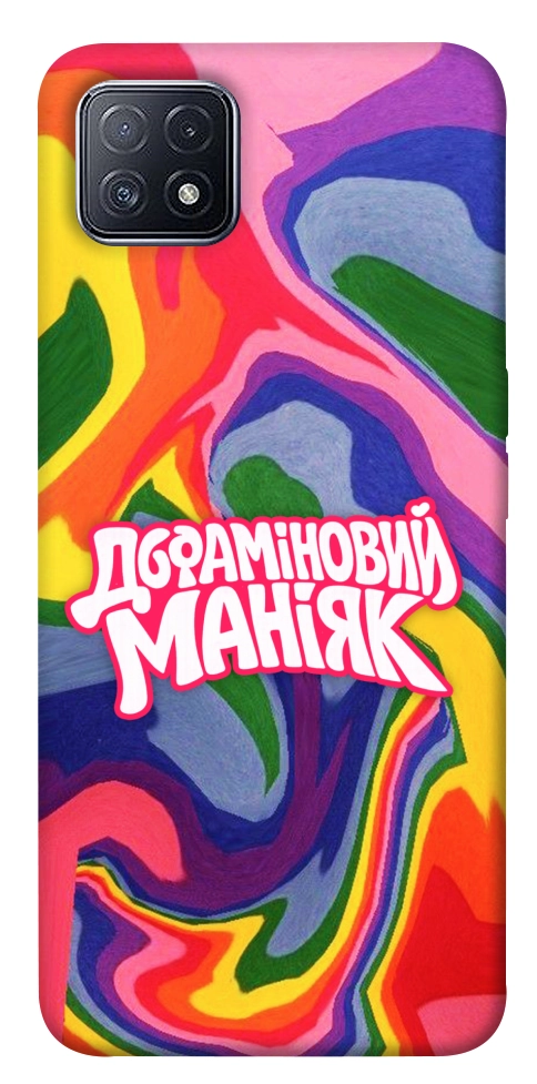 Чехол Dopamine для Oppo A73