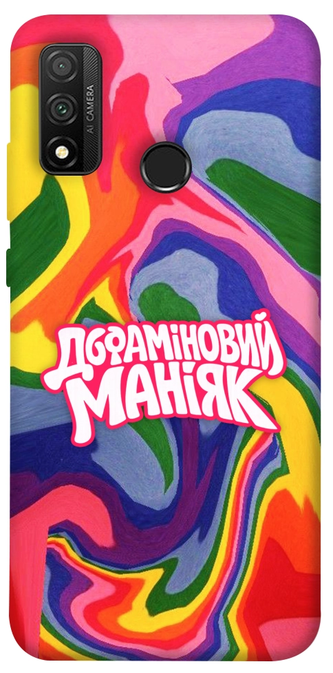 Чехол Dopamine для Huawei P Smart (2020)
