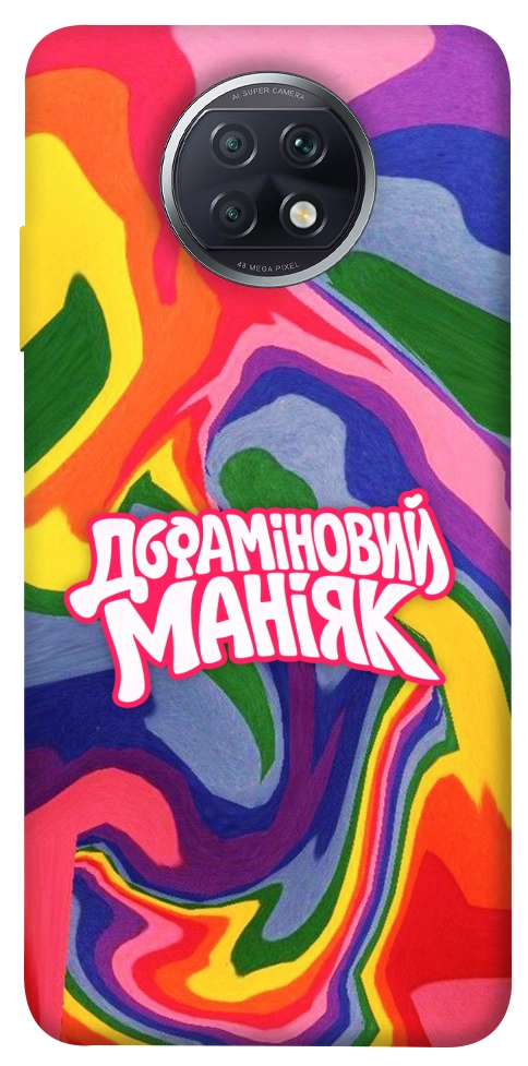 Чехол Dopamine для Xiaomi Redmi Note 9T