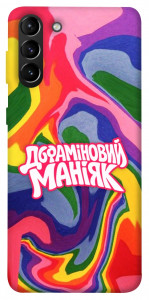 Чехол Dopamine для Galaxy S21+