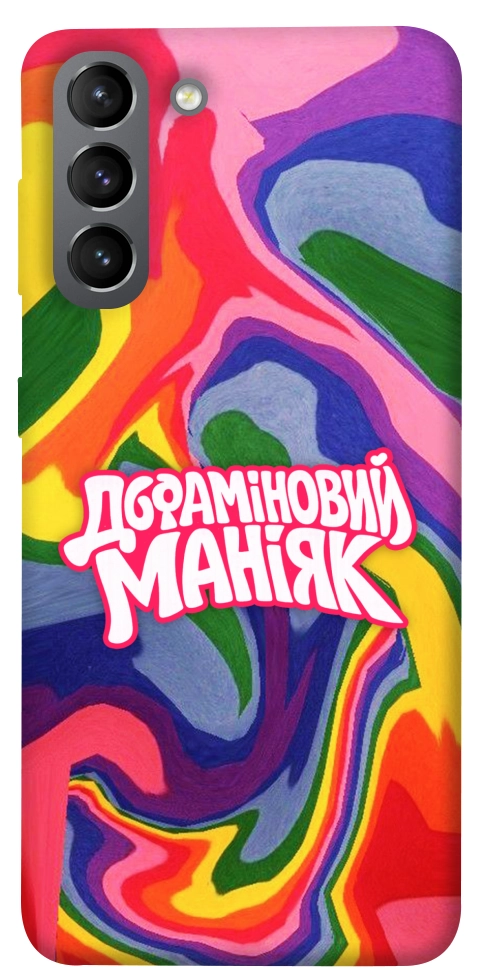 Чехол Dopamine для Galaxy S21