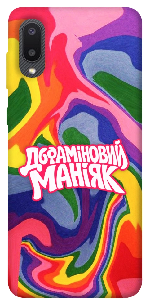 Чехол Dopamine для Galaxy A02