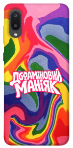 Чехол Dopamine для Galaxy A02