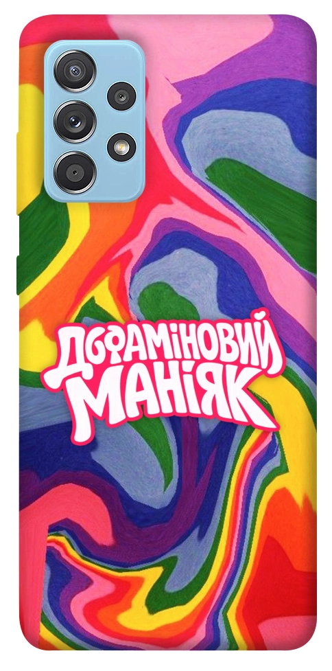 Чехол Dopamine для Galaxy A52