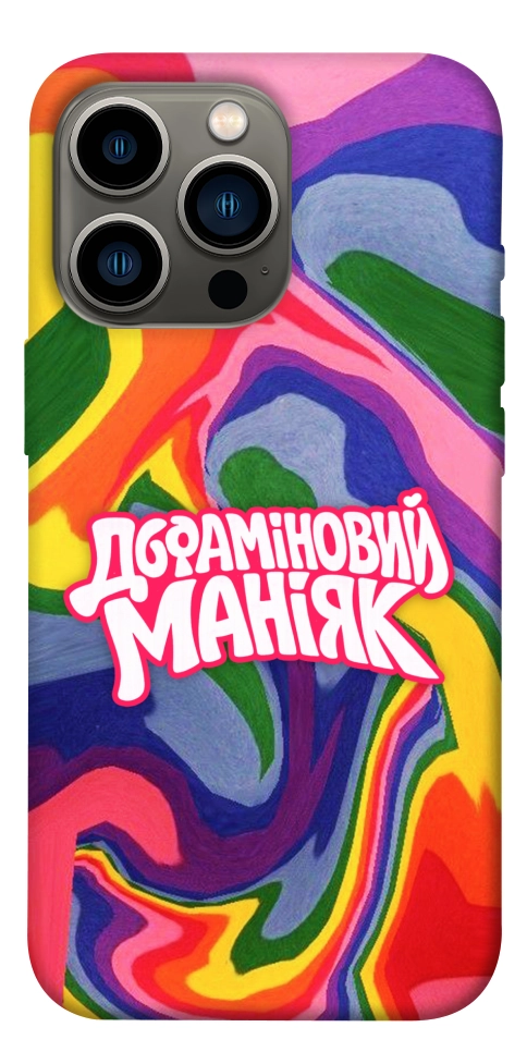 Чехол Dopamine для iPhone 13 Pro