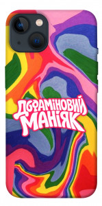 Чехол Dopamine для iPhone 13