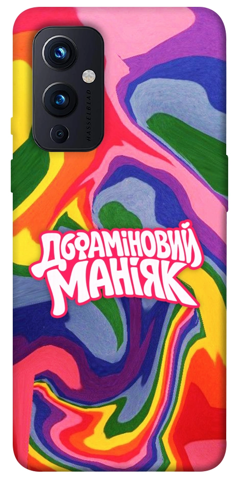 Чохол Dopamine для OnePlus 9