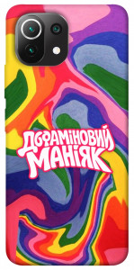 Чохол Dopamine для Xiaomi Mi 11 Lite