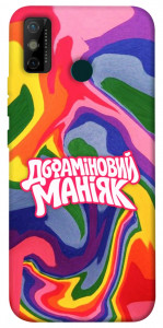 Чохол Dopamine для TECNO Spark 6 Go