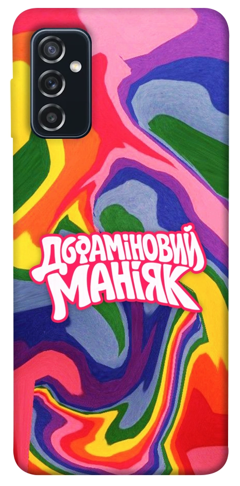 Чохол Dopamine для Galaxy M52
