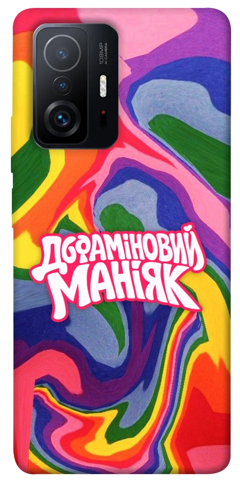 Чехол Dopamine для Xiaomi 11T